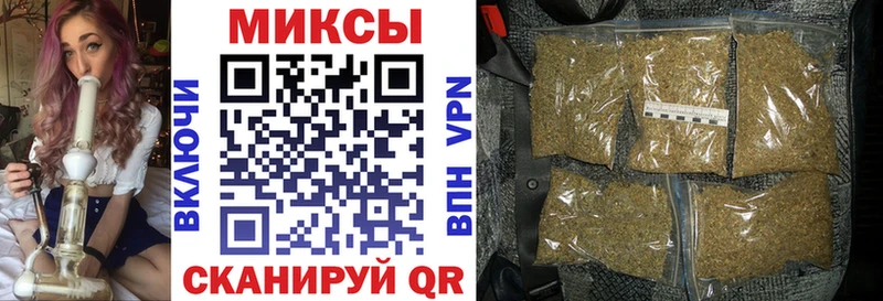 Бутират жидкий экстази  МЕГА сайт  Сосновоборск  продажа наркотиков 