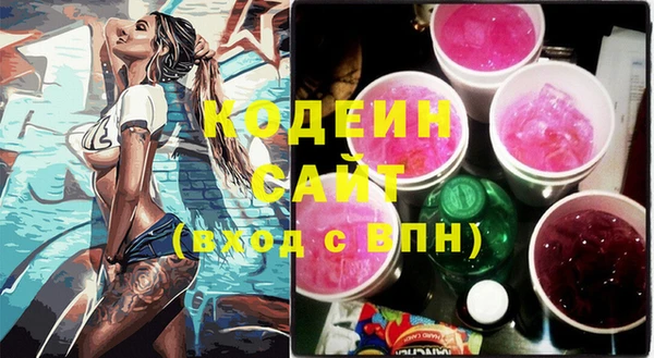 таблы Алексин