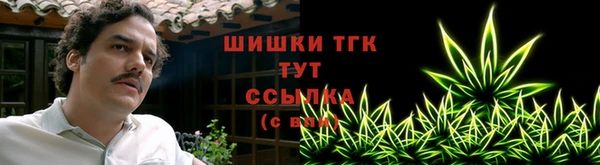 каннабис Алзамай
