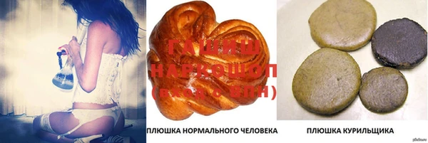 каннабис Алзамай