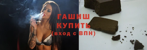 каннабис Алзамай