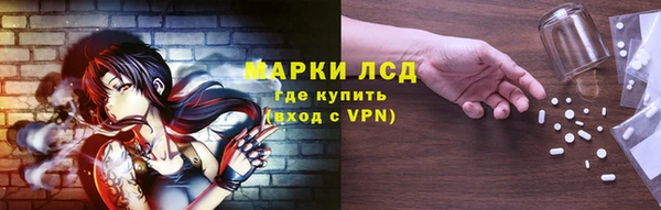 таблы Алексин