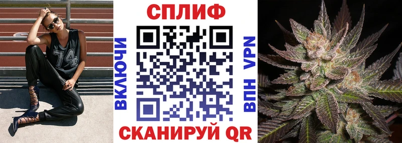 blacksprut онион  Сосновоборск  Канабис MAZAR 